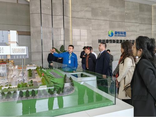 深圳市低碳產(chǎn)業(yè)投資商會(huì)赴魚(yú)峰區(qū)考察交流，共謀綠色投資新機(jī)遇