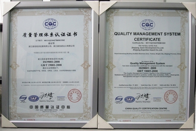 浙江嘉信投資發展在深圳投資咨詢領域的戰略布局與行業前瞻